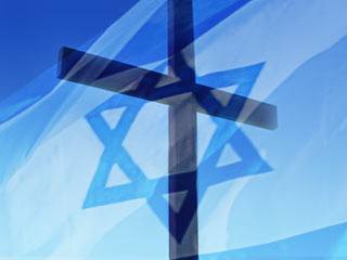 Israel and the Cross