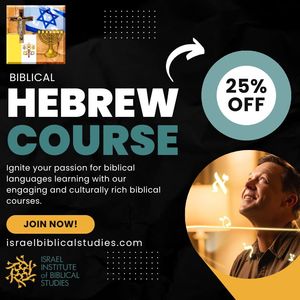 Learn Hebrew