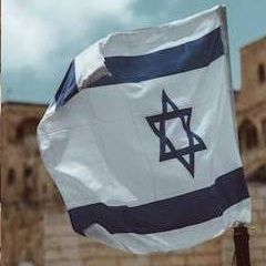 Israel Flag