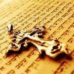 Pourquoi tout Catholique devrait apprendre l’hébreu