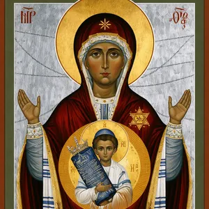 The Divinely Authorized Calling of the New Covenant Jew