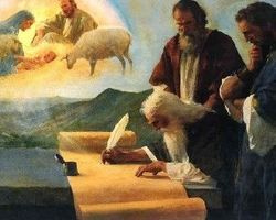 IA17 - Il Regno Diviso e i Profeti: Divisione, declino e esilio (1-2 Re, Profeti)